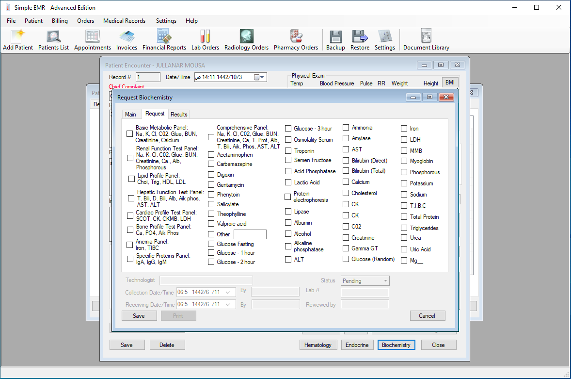 screenshot of Simple EMR